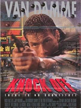 K.O.雷霆一击,揭秘震撼一击背后的力量与技巧