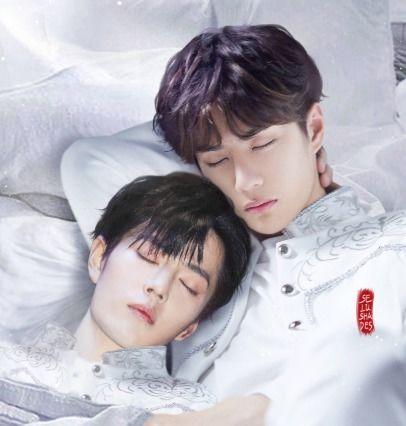 三结三散之但愿从未与君识,但愿从未与君识的宿命轮回