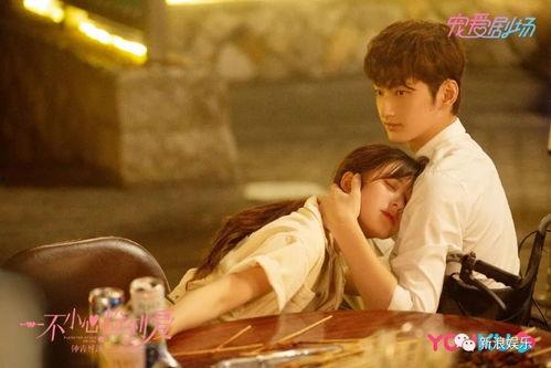 捡到的真爱,一段意外邂逅的浪漫传奇