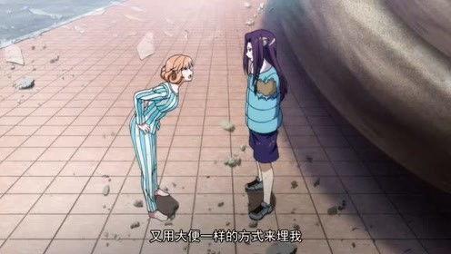 蝴蝶溺于谎言之海,蝴蝶沉沦于谎言的漩涡